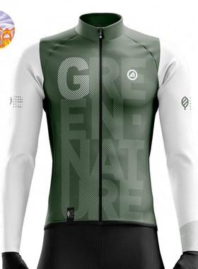 Atika Winter Men Cycling Jersey Jacket Ropa Mtb Fleece Flann