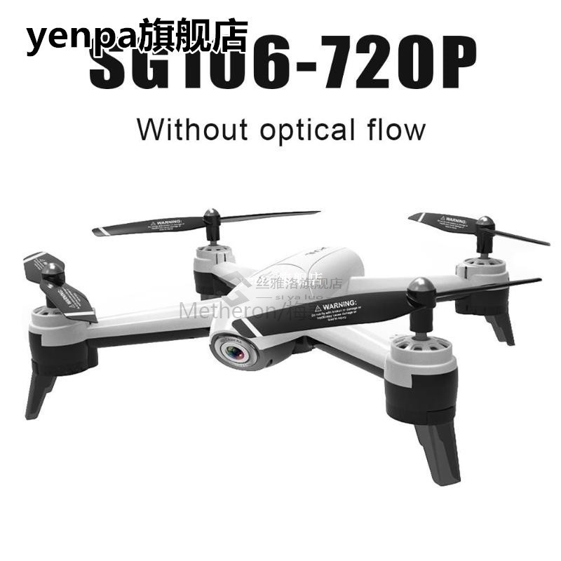 SG106 RC Quadcopter Drone WiFi with 720P Wide Angle HD Camer