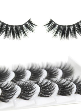 5 Pairs 3D Mink Hair False Eyelashes Natural Beauty Eyelash