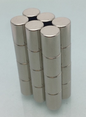 permanent magnet 20pcs Dia8x10mm magnets neodymium NdFeB New