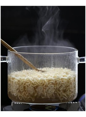 Creative Glass Cooking Pot for Instant Noodle 1L 1.3L Capaci