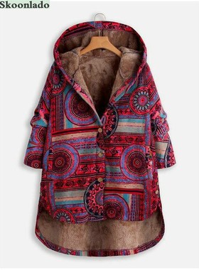 plus size S 5XL oversize women winter coat lady linen coat