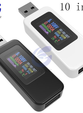 10 in 1 QC2.0 QC3.0 DC USB Tester Current Voltage Meter Timi