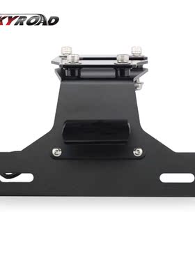 /License Plate Holder  KAWASAKI Z 900 2017-2020 Z900 Rear Ta
