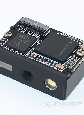 Economic 3.3V  qr 1d 2d SDK Barcode Scanner Module E3000Y fr
