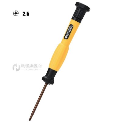 WL-2103 Disassembling 2.5 Special Phillips Screwdriver for I