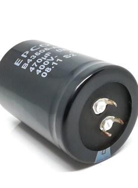 4PCS New 400V 470UF Aluminum Electrolytic Capacitor 400V470U