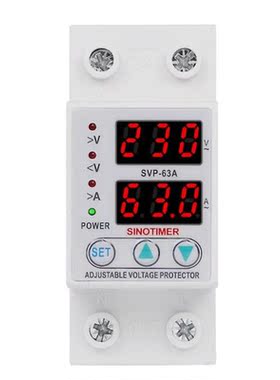 Din Rail Adjustable 63A 230V 1 Phase Over Under Voltage Prot