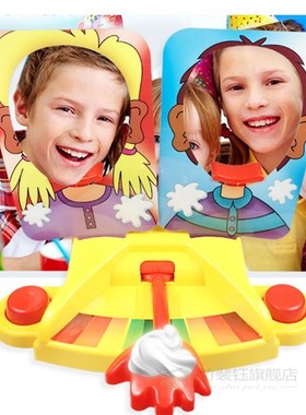 Shocker toy Cake Cream Pie In The Face Family Party Fun Gam