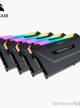 ddr4 pc4 ram 16GB 32GB 3000MHz RGB PRO DIMM Desktop Memory S