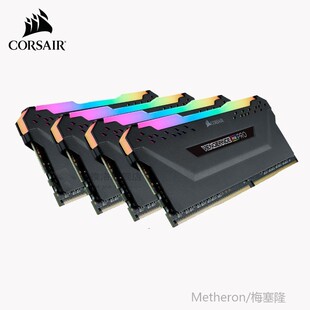 ddr4 pc4 ram 16GB 32GB 3000MHz RGB PRO DIMM Desktop Memory S