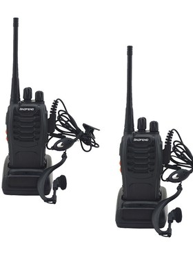 2pcs/lot BF-888S  walkie talkie 888s UHF 400-470MHz 16Channe
