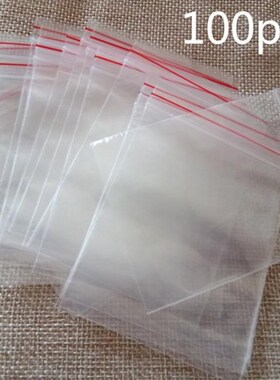 PE Transparent Ziplock Bag Rectangle Eager Gravure Occlusal