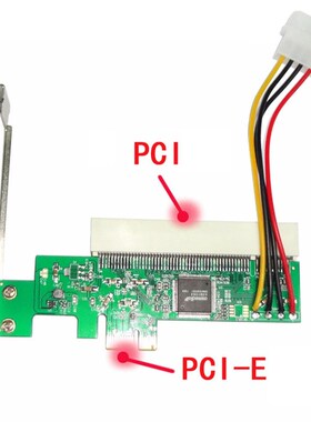 X1/X4/X8/X16 Adapter d Boards Expansion Express PCI-E o PCI