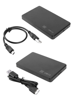 USB Hard Disk Adapter Enclosure Disk Case Box External Hard