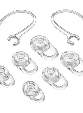1Set Earbuds Earplugs Ear Gels Hook for Plantronics Marque M