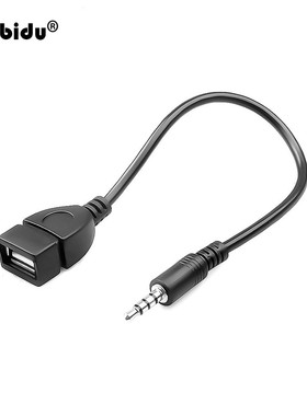 kebidu 3.5mm Audio AUX Jack Male to USB 2.0 Type A Female O