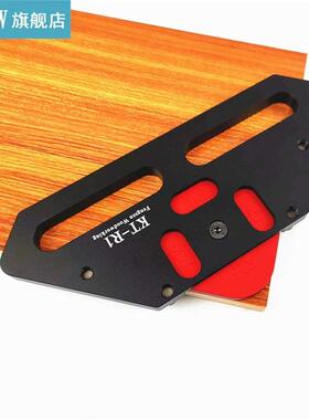 Aluminum Alloy Wood Working Circular Panel Template Quick Fi