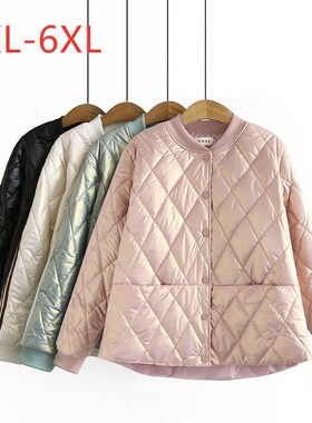 New 2021 Ladies Autumn Winter Plus Size Wadded Jacket For Wo