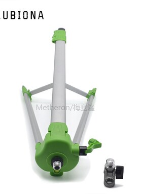 1.5M professional aluminum tripod stand Lase