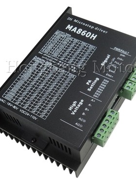 MA860H CNC Stepper Motor Driver 24-110VDC 256 Subdivision re
