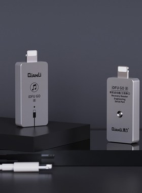 Qianli iDFU Go 2.0 Quick Recovery Mode 2.8 Seconds Quick Sta
