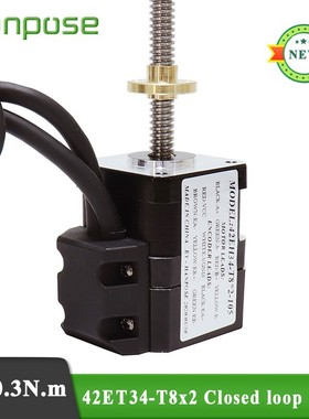 NEMA 17 Closed loop screw motor 42ET34 T8X2 310MM  2A 0.3N