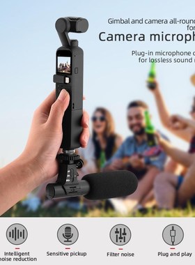 EastVita  For Dji Pocket 2 3.5mm microphone Camera Micropho