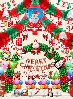 u New year laJtte art colorful flags festival festive atmos