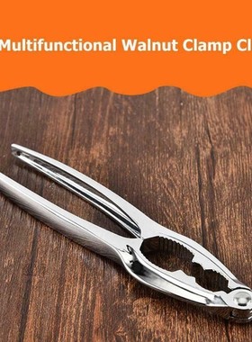 1pcs Zinc Alloy Nutcracker Sheller Walnut Nut Cracker Fruit