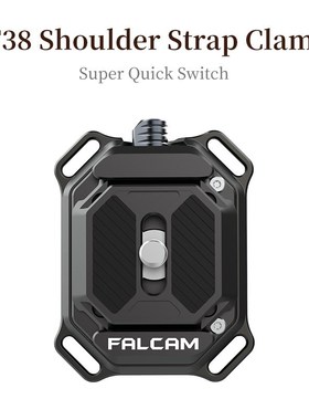 Ulanzi F38 FALCAM small packed board SLR micro single camer