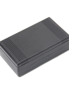 1pcs Plastic Project Power Waterproof Protective Case Juncti