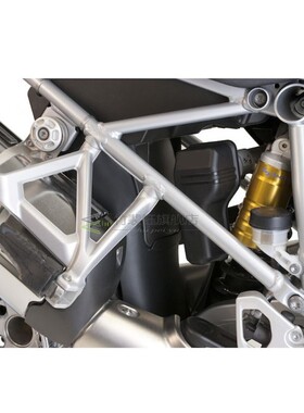 Rear Tire Hugger Mudguard Fender for BMW R1200 GS LC Adv R 1