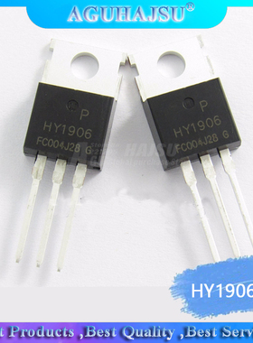 10PCS HY1906P TO220 HY1906 TO-220 1906P FET 60V 120A N-Chann