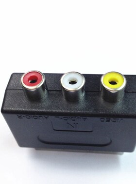 RGB SCART Plug Male to 3 RCA Female A/V Adaptor Converter fo
