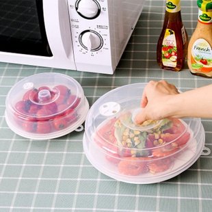 Food Cover Transparent Ventilated Microwave Covers Cookware