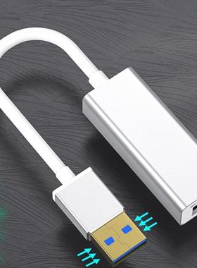 Universal Convenient Ethernet Adapter Pluggable High Speed P