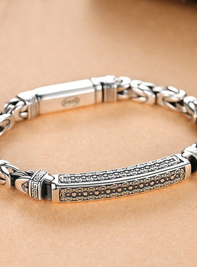 HX New Silver Jewelry Men's Bracelet Personality Pea