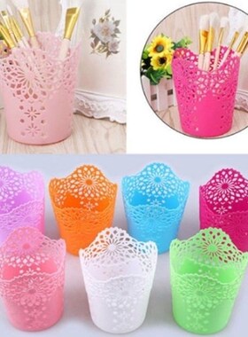 Creative Durable Pen Storage Basket Lace Pencil Holder Hollo