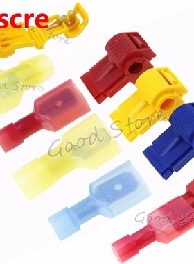 30SETS 22-10AWG 0.5mm-6mm Kit Tool Set Wire Cable Connectors