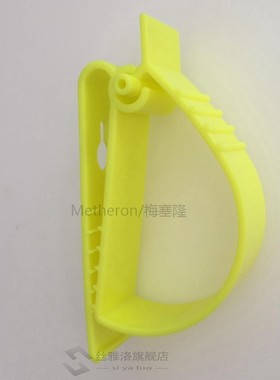 POM Multifunctional Clamp Safety Helmet Clamp Earmuffs Clamp