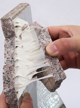 1mx5cmx1mm Butyl Aluminum Foil Tape Self Adhesive High Tempe