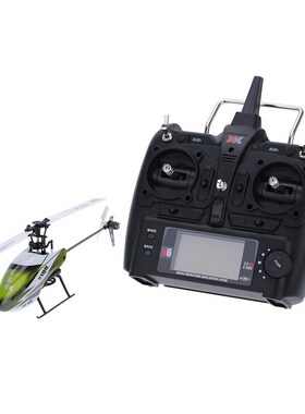 Original XK Falcon K100 6CH 3D 6G System Brushless Motor RT