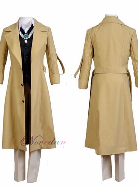 Bungo Stray Dogs Dazai Osamu Cosplay Anime Costume Long Jack