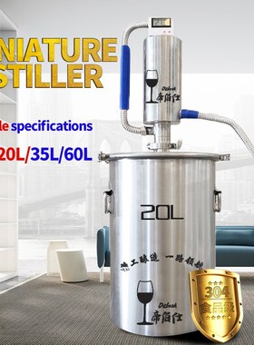 20L Moonshine Distiller Brewing Alcohol Mashine Home brewing