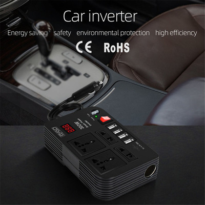 300W Car Inverter DC 12V to AC 220V Converter Outlets 4 USB