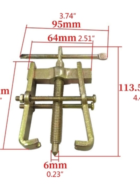 3-inch 2 Jaws Roller Extractor Repair Tools Used for Automot