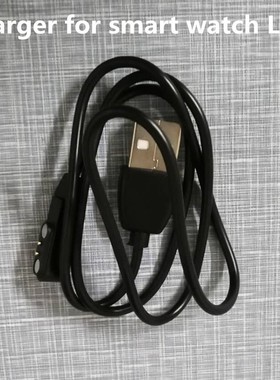 original charging line charger for smart watch L5 Magn
