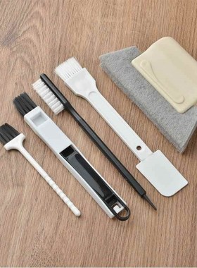 Cleaning gapw dead angle artifact gap groove cleanup artiJ