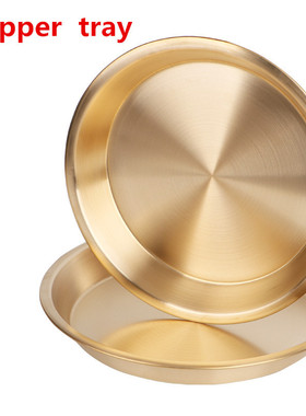 handmade Round copper brass plate tray steamed chicken fish